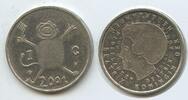 Niederlande 1 Gulden G0874 - Child Art Design - Beatrix 1980-2013 Netherlands -