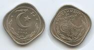 Pakistan Half Anna (1/2, ½ Anna) G6282 - King George VI. Toughra -