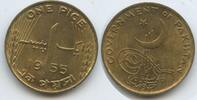 Pakistan 1 Pice G6289 - Dominion Toughra -