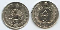 Persien 5 Rials M#5176 - Shah Mohammad Rezā Pahlavī -