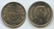 Jordanien ¼ Dirham - 25 Fils G8348 - Hussein bin Talal 1952-1999 Jordan -