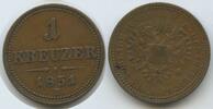 Österreich Ungarn 1 Kreuzer G5360 - Franz Joseph I. 1848-1916 Austria Hungary -