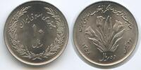 Persien 10 Rials M#5832 - Islamic Revolution -