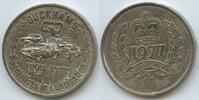 Großbritannien Great Britain United Kingdom Medaille Werbemedaille PA366 - Duckhams Lubrication - The Silver Jubilee of Queen Elizabeth II. -
