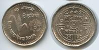 Nepal Shah Dynasty 2 Rupees G8564 - FAO World Food Day - Birendra Bir Bikram -