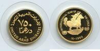 Vereinigte Arabische Emirate 750 Dirhams Gold M#5639 - International Year of the Child - United Arab Emirates -