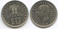 Griechenland 10 Drachmai M#3071 - Greece Paul I. 1947-1964 -