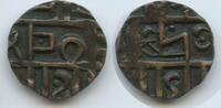 Bhutan ½ Rupee (DEP) G6207 - Hammered Coinage - Third Period -
