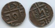 Bhutan ½ Rupee (DEP) G6206 - Hammered Coinage - Third Period -