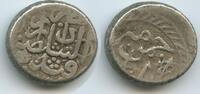 Afghanistan 1 Rupee Silber H0479 - Abdur Rahman -