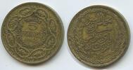 Tunesien Französisches Protektorat 5 Francs G15989 - Muhammad VIII. 1943-1957 Tunisia -