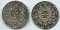 Bhutan 1 Ngultrum G6279 - Buddhist Symbols Dharma on a Lotus - Jigme Singye Wangcuck -