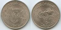Sudan 50 Ghirsh Large Design GS192 - The third anniversary of the Revolution of May 25 -
