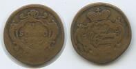 RDR Görz und Gradiska Österreich Italien 1 Soldo G14673 - Maria Theresia 1740-1780 Italy Italian state Gorizia -