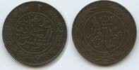 Tunesien 2 Kharub (⅛ Rial) G1386 - Muhammad III. 1859-1882 Tunisia -