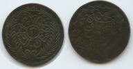 Tunesien 2 Kharub (⅛ Rial) G1424 - Sultan Abd al-Aziz Khan & Muhammad III. Tunisia -