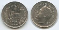 Persien 1 Rial M#5260 - FAO Mohammad Rezā Pahlavī 1941-1979 -