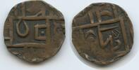 Bhutan ½ Rupee (DEP) G6267 - Hammered Coinage - Third Period -