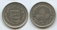 Persien 10 Rials G6348 - World Jerusalem Day -