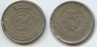 Afghanistan ½ Afghani G8375 - Muhammed Zahir Shah -
