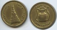 Thailand Medaille G15348 - nicht näher bestimmt -