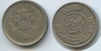 Afghanistan ½ Afghani G8359 - Muhammed Zahir Shah -