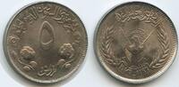 Sudan 5 Girsh (5 Qirsh) K72 - FAO - Let's produce more food - Democratic Republic of the Sudan -