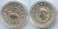 Italien Republik 1 Lira Silber G7636 - History of the Lire - 1 Lire of 1946 - Orange Italy -