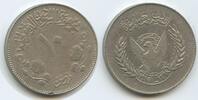 Sudan 10 Ghirsh (10 Qirsh) K13 - SEHR RAR Democratic Republic of the Sudan -