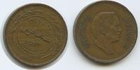 Jordanien 5 Fils G8401 - Hussein bin Talal 1952-1999 Jordan -