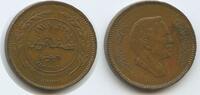 Jordanien 5 Fils G8402 - Hussein bin Talal 1952-1999 Jordan -