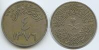Saudi Arabien 4 Ghirsh G8365 - Saud bin Abdulaziz 1953-1964 Saudi Arabia -