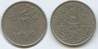 Saudi Arabien 2 Ghirsh G8376 - Saud bin Abdulaziz 1953-1964 Saudi Arabia -