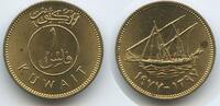 Kuwait 1 Fils G3441 - Jaber III al-Ahmad al-Sabah 1977-2006 Schiff Sovereign Emirate -