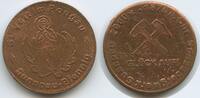 Österreich Salzburg Medaille Sunnpau-Pfennig M#6807 - Schaubergwerk Sunnpau St-Veit im Pongau -
