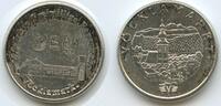 Österreich Oberösterreich Silbermedaille M#6858 - Vöcklamarkt 120 Jahre Freiwillige Feuerwehr 1873-1993 -