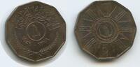 Irak 1 Fils G13958 - Republic Iraq -