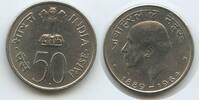 Indien 50 Paise G15137 - Jawaharlal Nehru 1889-1964 India -