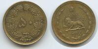 Persien 50 Dinars M#5344 - Muhammad Reza Pahlavi Shah -