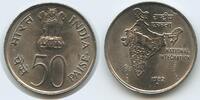 Indien 50 Paise G15117 - National Integration India -