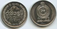 Sri Lanka One Rupee G6220 - Republic -
