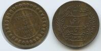 Tunesien 5 Centimes G1413 - French Protectorate Muhammad al-Nasir Bey -