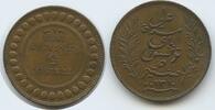 Tunesien Französisches Protektorat 10 Centimes G15962 - Ali III. 1882-1902 French Protectorate Tunisia -