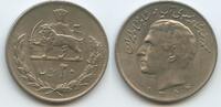 Persien 20 Rials M#3333 - Muhammad Reza Pahlavi Shah -
