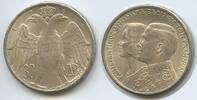 Griechenland 30 Drachmai Silber H0145 - Hochzeit Constantine and Anne-Marie Wedding Greece -