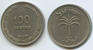 Israel 100 Pruta G10029 - Dattelpalme Medinat Jisra'el -