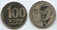 Israel 100 Sheqalim G10031 - Ze'ev Jabotinsky -