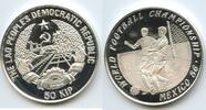 Laos Lao PDR 50 Kip Silber M#1030 - Football World Cup Mexico 1986 -