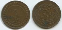 Tunesien Französisches Protektorat 5 Centimes G1400 - Muhammad al-Nasir Bey - French Protectorate Tunisia -