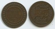 Tunesien Französisches Protektorat 5 Centimes G1401 - Muhammad al-Nasir Bey - French Protectorate Tunisia -